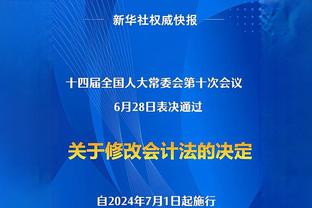 顶级中场！京多安本赛季运动战创造47次机会，西甲球员中最多